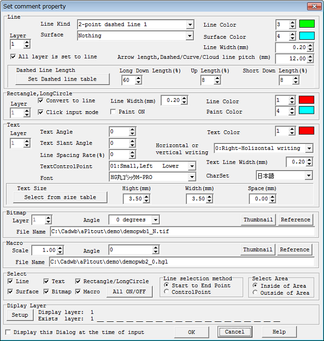 Set comment property dialog