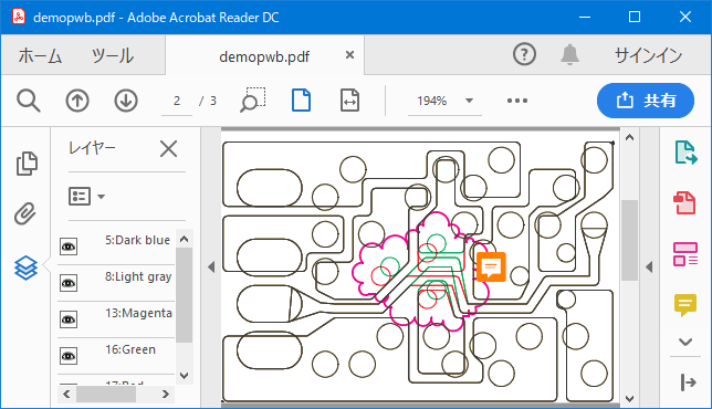 Multi-page PDF file drawing comparison