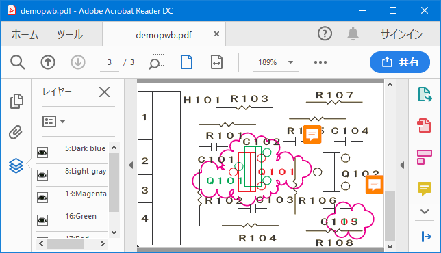 Hpgl Pdf Dxf Dwg Gerber Iges Tiff 図面比較 Converter Plocompauto